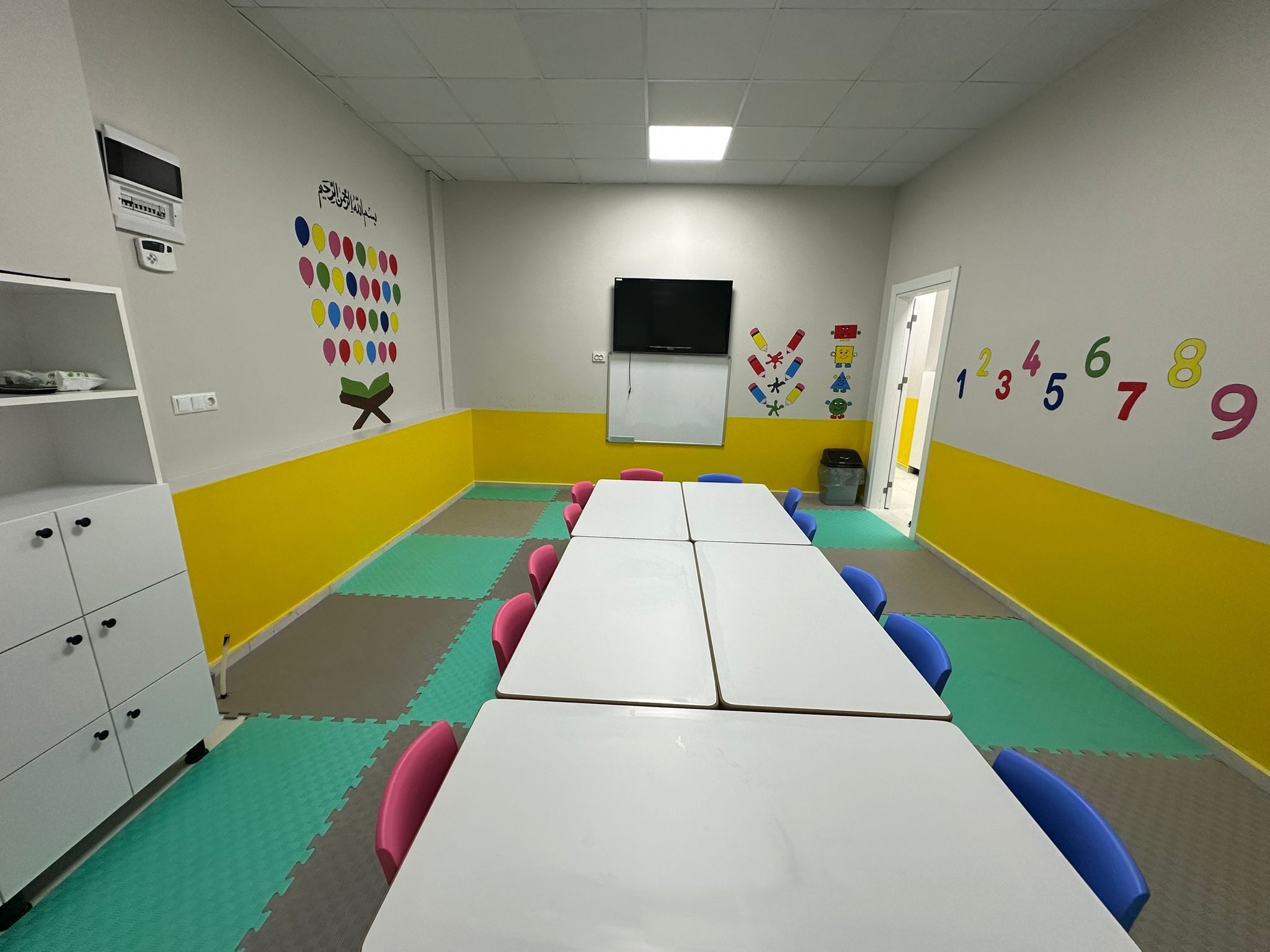 Whatsapp Image 2026 02 16 At 15.21.26 (1)