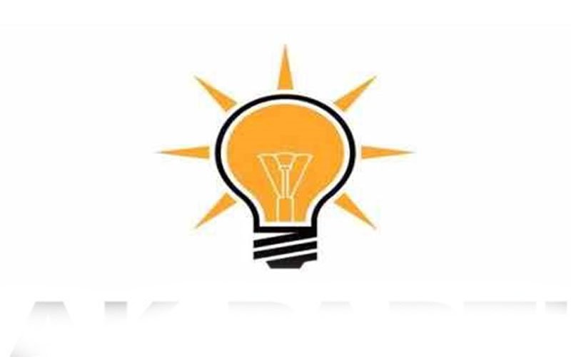 AK Parti İncirliova  İlçe Başkanlığı ataması ertelendi