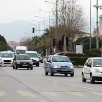 Aydın