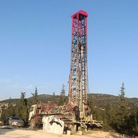 Aydın