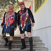 Aydın