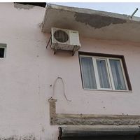 Aydın
