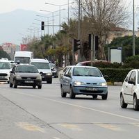 Aydın