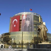Aydın