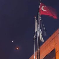 Aydın