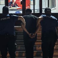 POLİS