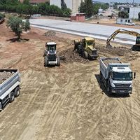 ÇEVRE