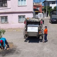 ÇEVRE