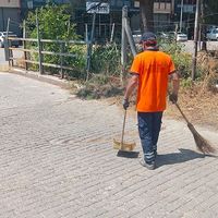 ÇEVRE