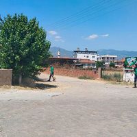 Aydın