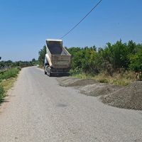 Aydın