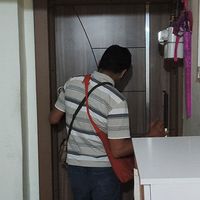 Aydın