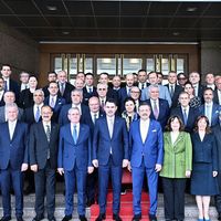 Aydın