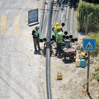 ÇEVRE