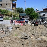 ÇEVRE