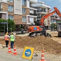 ÇEVRE