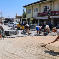 ÇEVRE