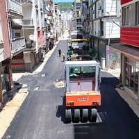 ÇEVRE