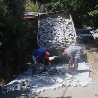 ÇEVRE