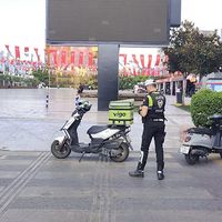 Aydın