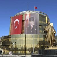 Aydın