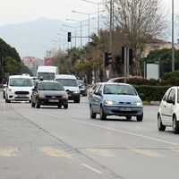 Aydın