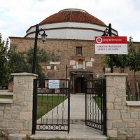 Aydın