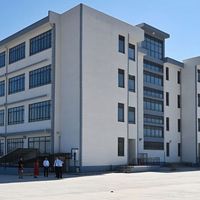 EĞİTİM