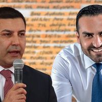 SİYASET