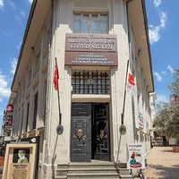 Aydın