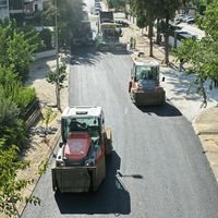 Aydın