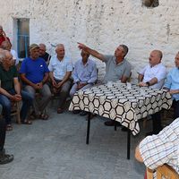 Çine