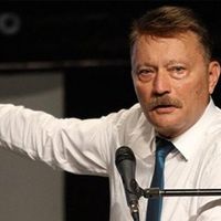 POLİS