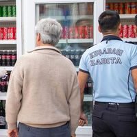 Kuşadası