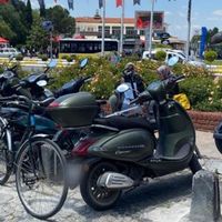 ÇEVRE