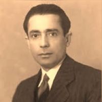 Çine