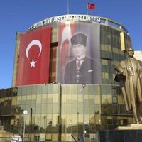 Aydın