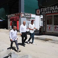 Çine