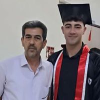 Çine
