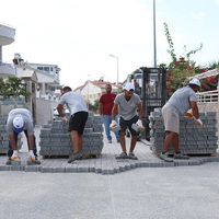 Didim