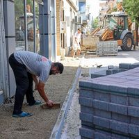 ÇEVRE