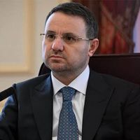POLİS