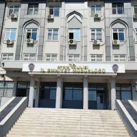 ASAYİŞ