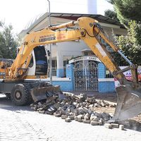 ÇEVRE