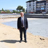 ÇEVRE