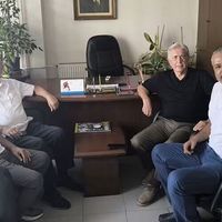 POLİS