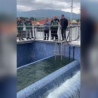 ÇEVRE