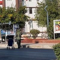 ÇEVRE