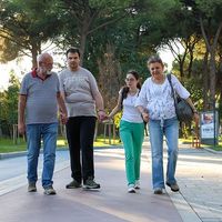 ÇEVRE