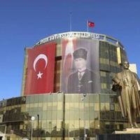 Aydın